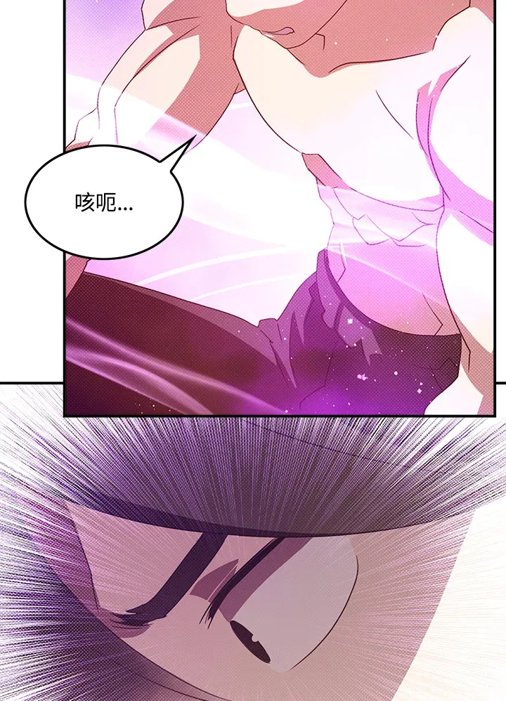第64话37