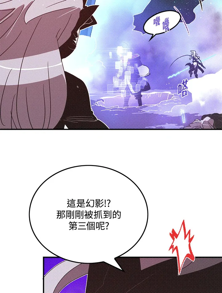 第83话60