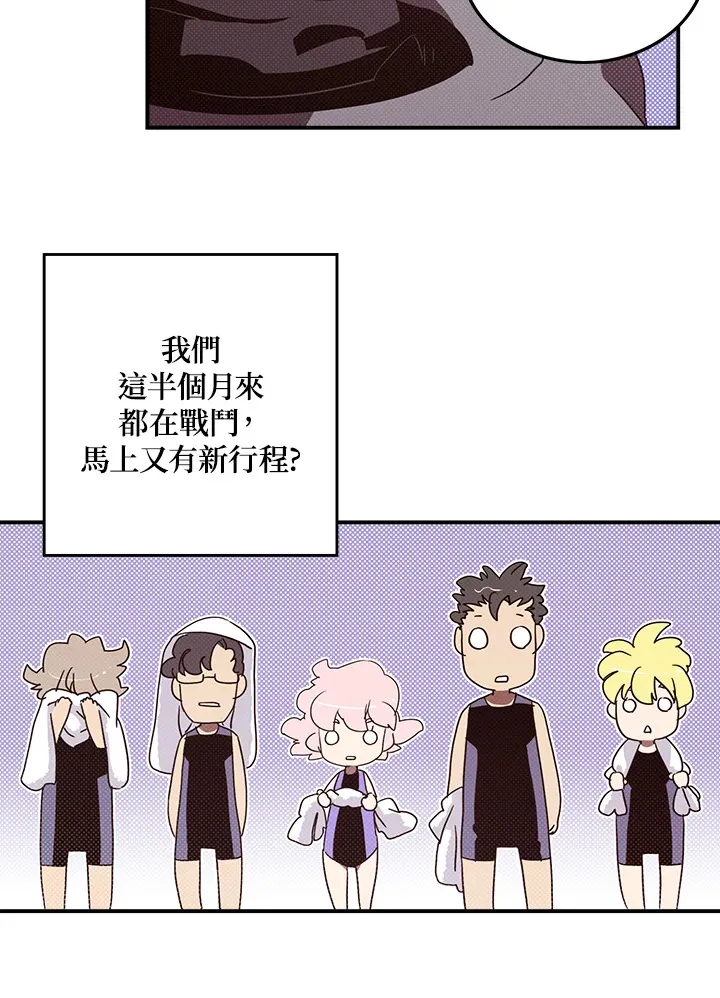第81话49