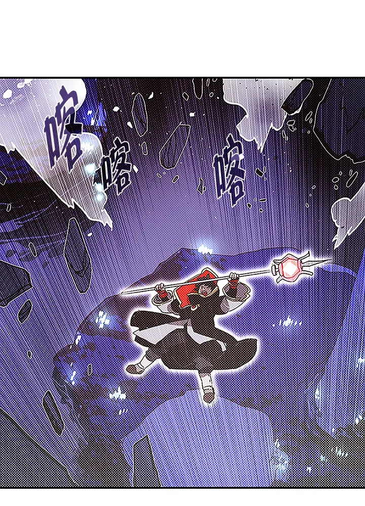 第85话5