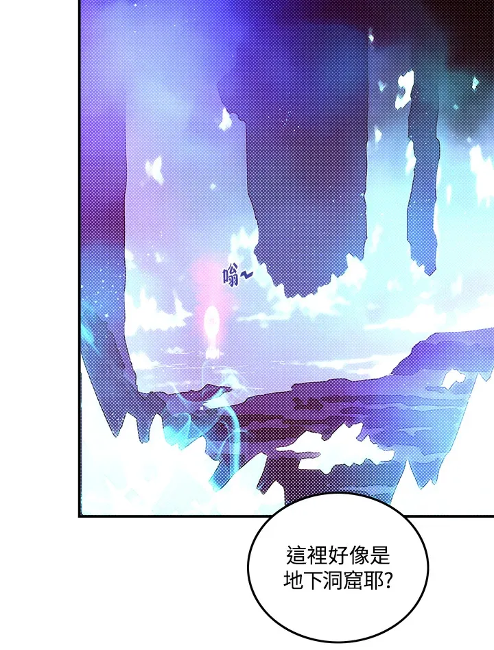 第81话60