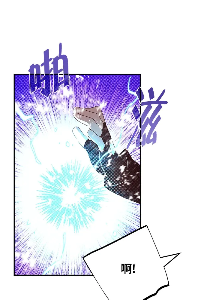 第60话23
