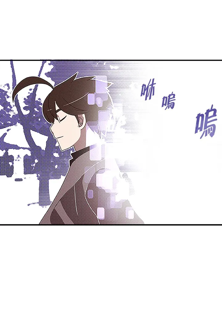 第73话43