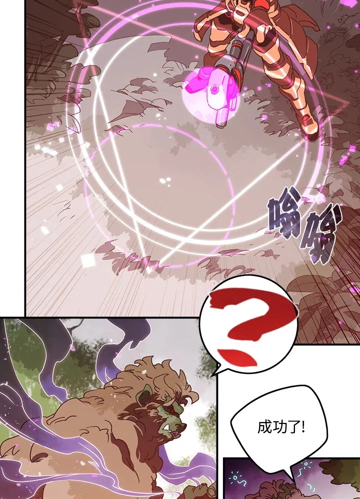 第25话2