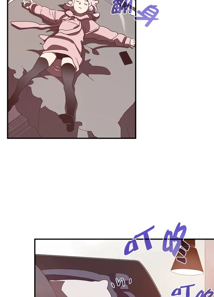 第33话5