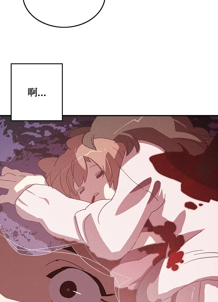 第94话50