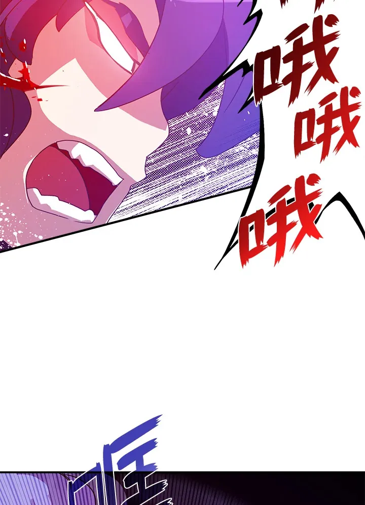 第52话42