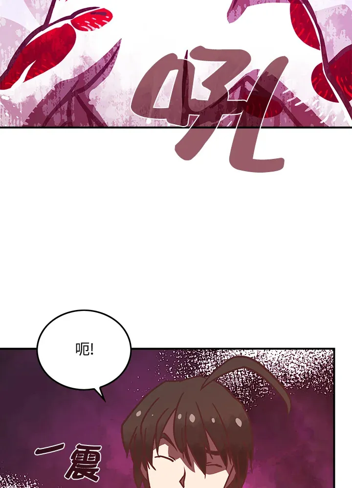 第8话36