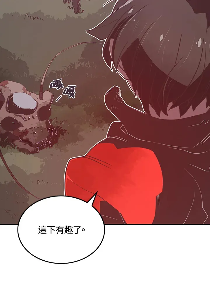 第21话24