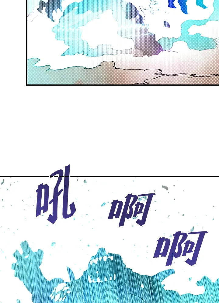 第78话35