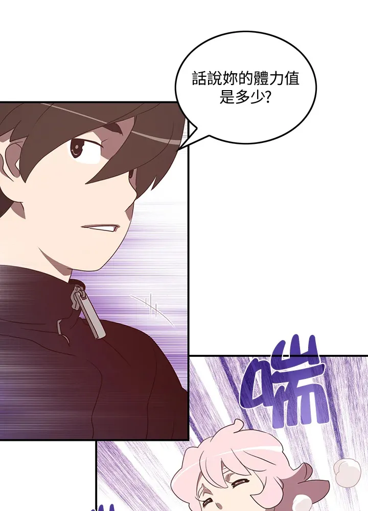 第39话23