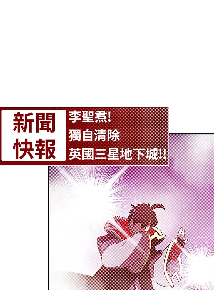 第89话55