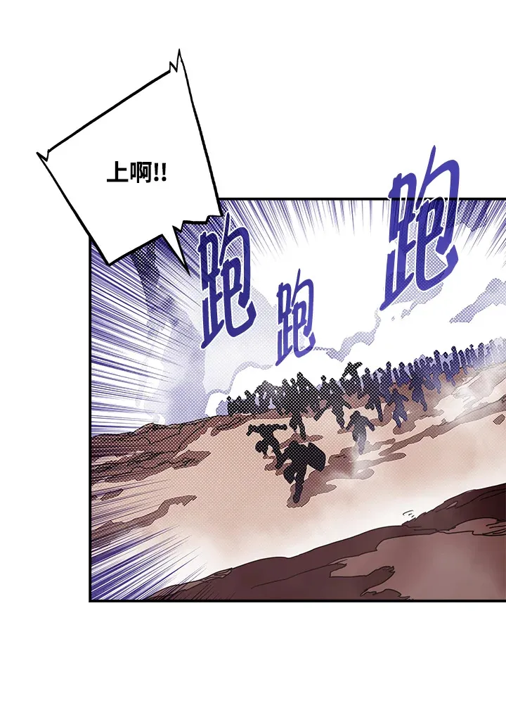 第78话58