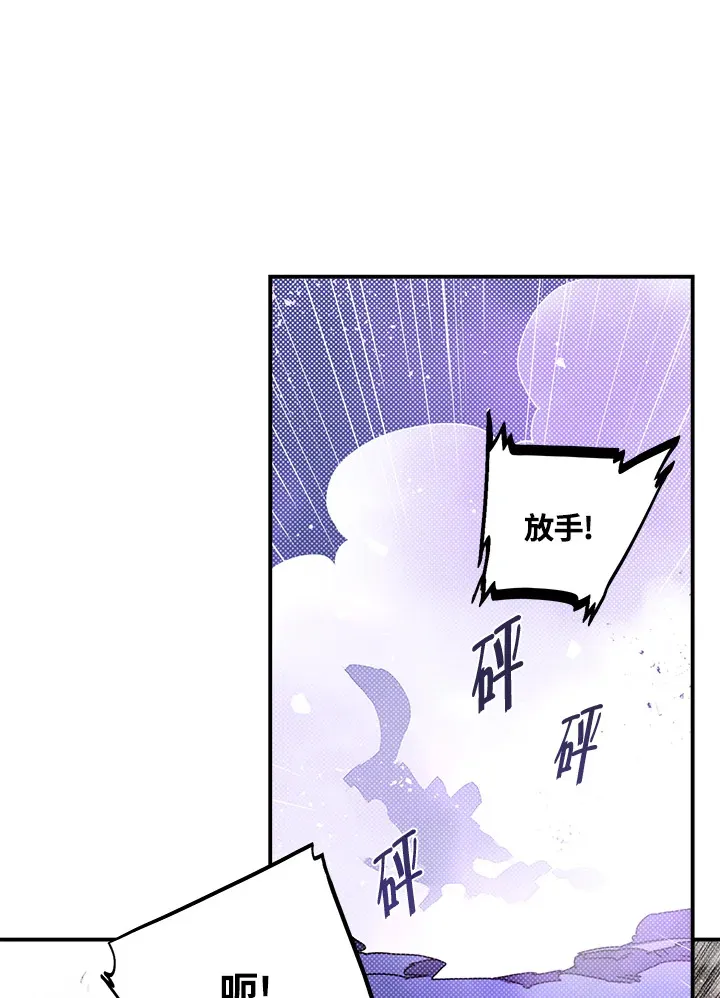 第81话20