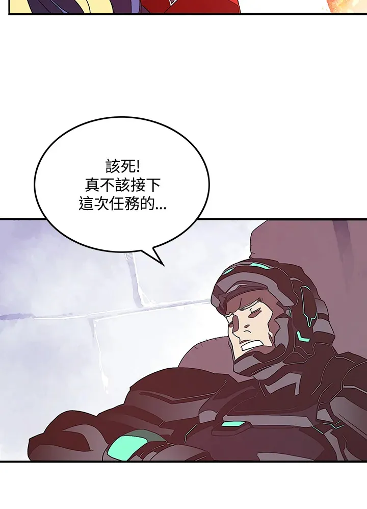 第30话40