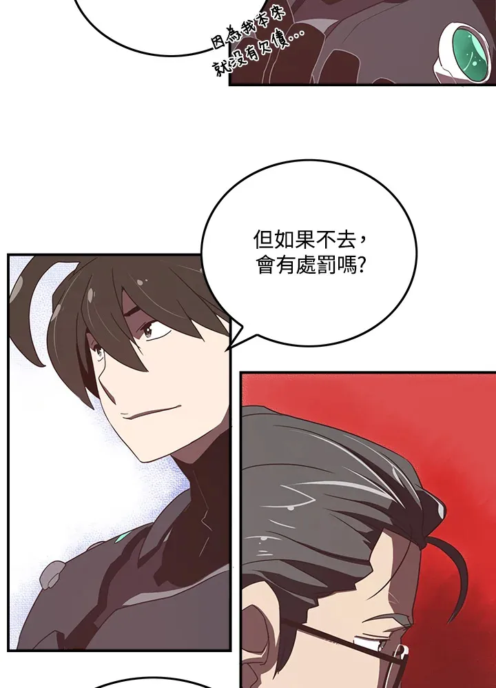 第23话24