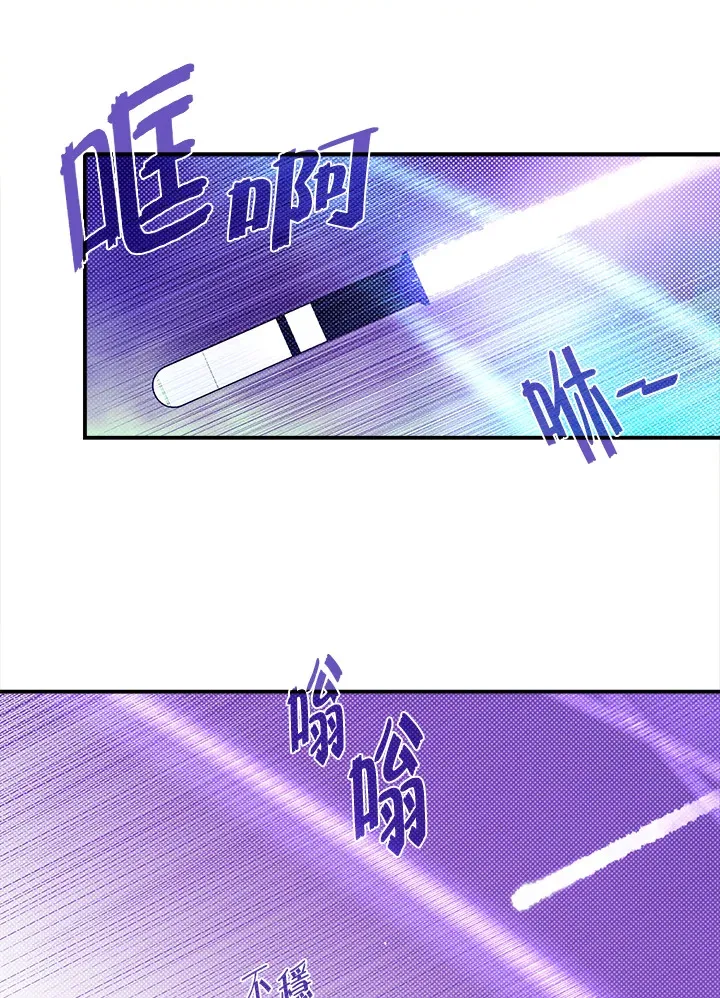 第92话11