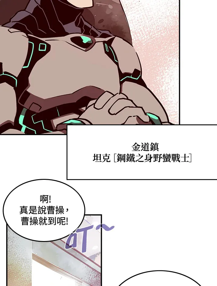 第11话64