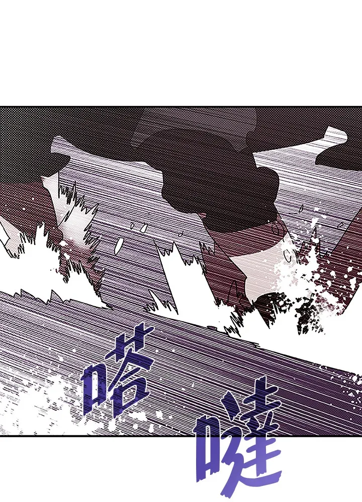 第85话43