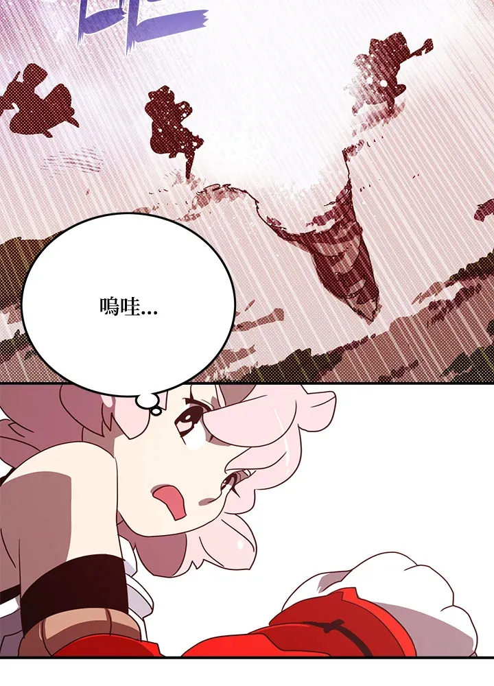 第63话21