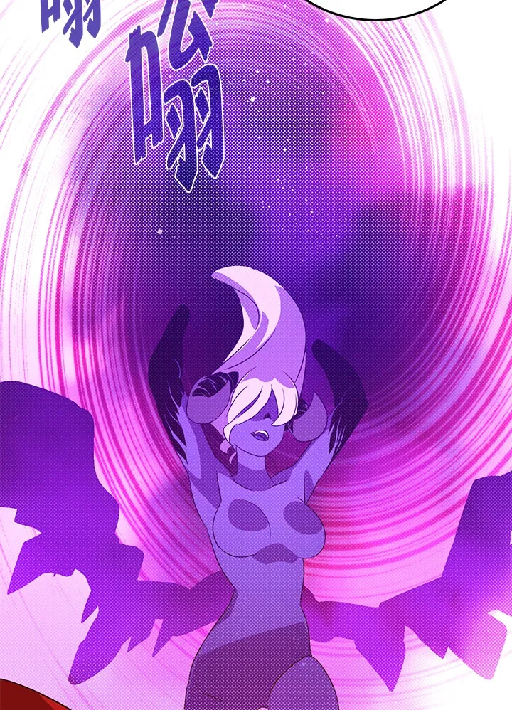 第70话26
