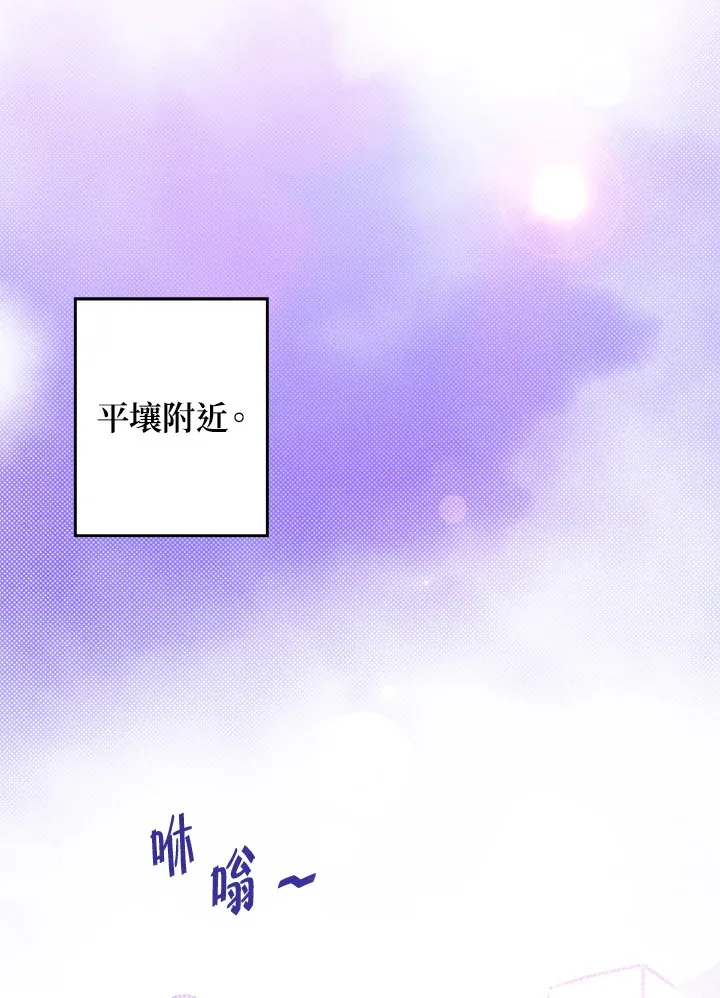 第66话0