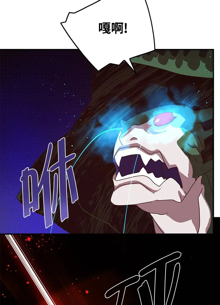 第61话46