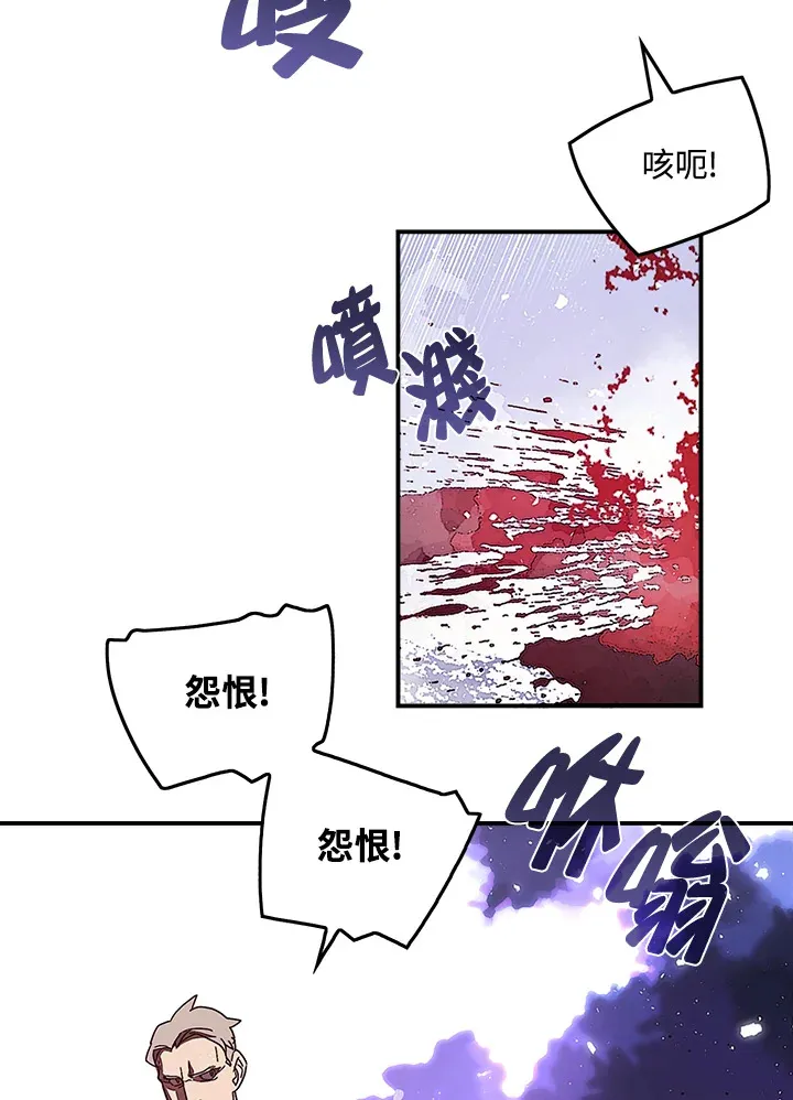 第30话16
