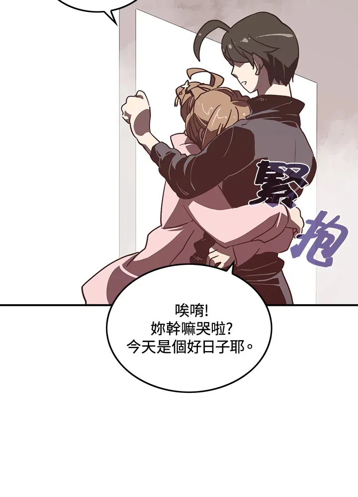 第15话19