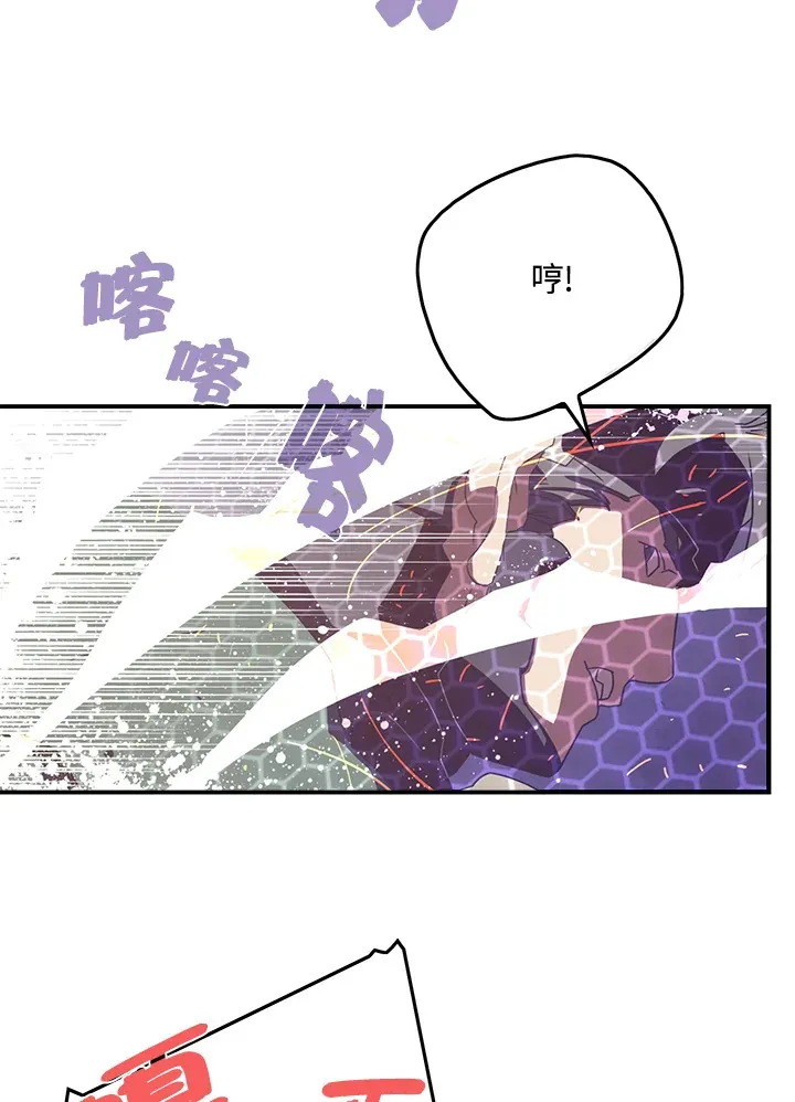 第24话12