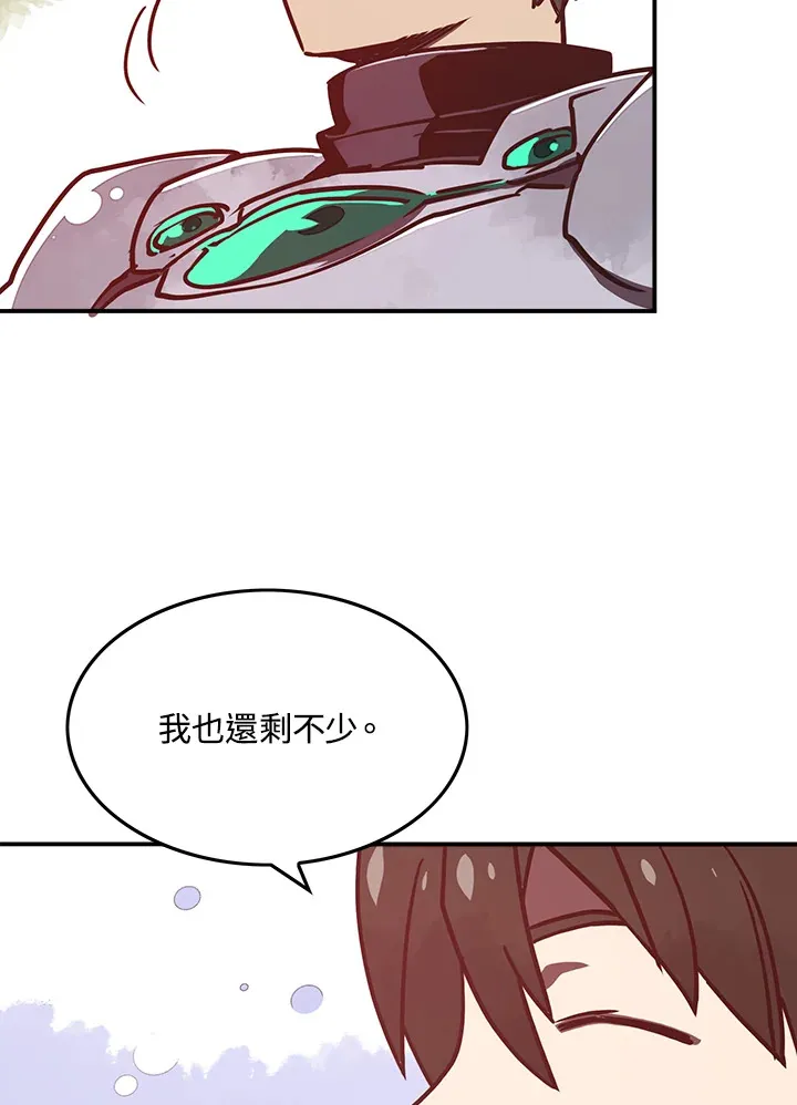第9话23