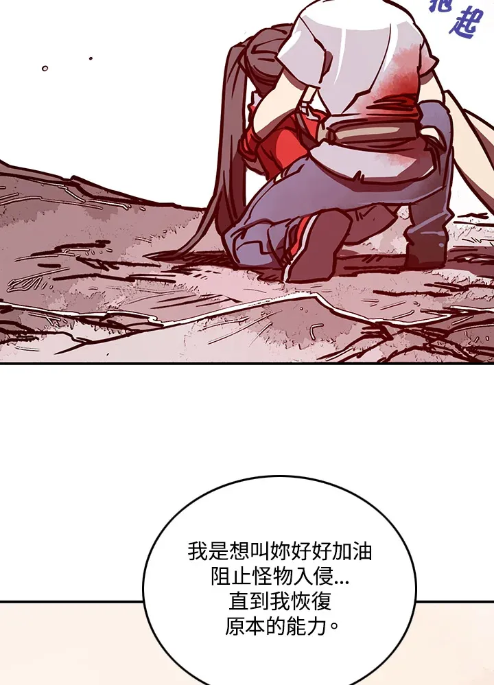 第5话62