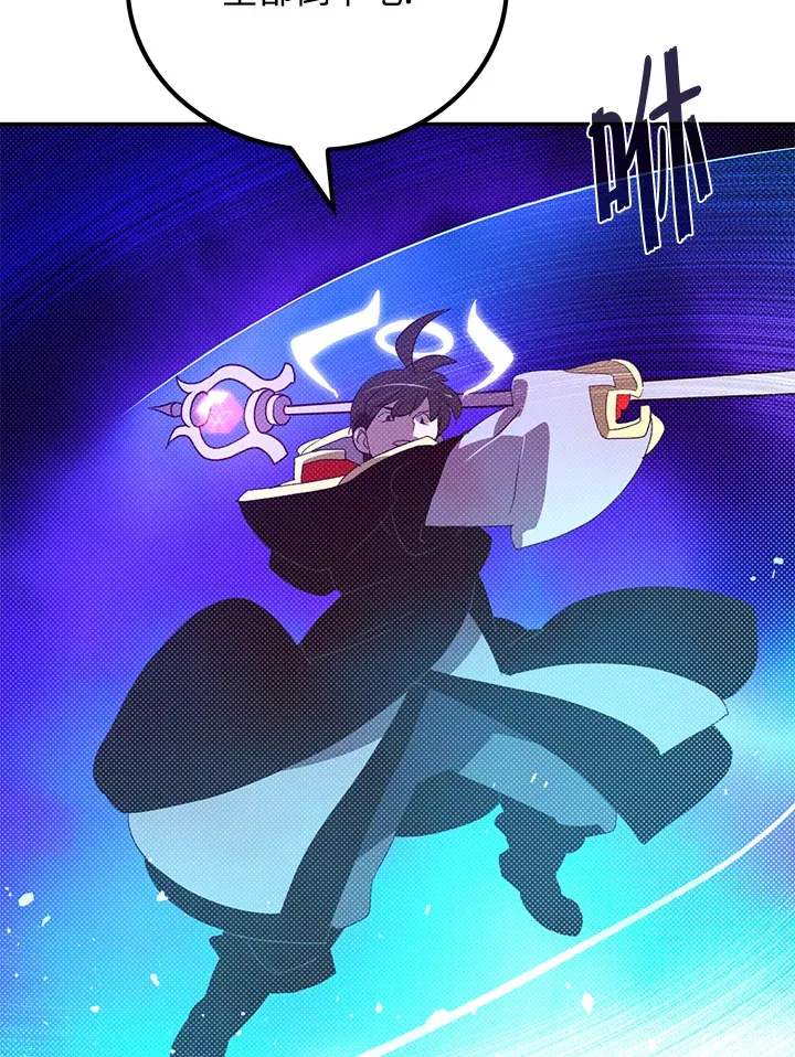第82话60