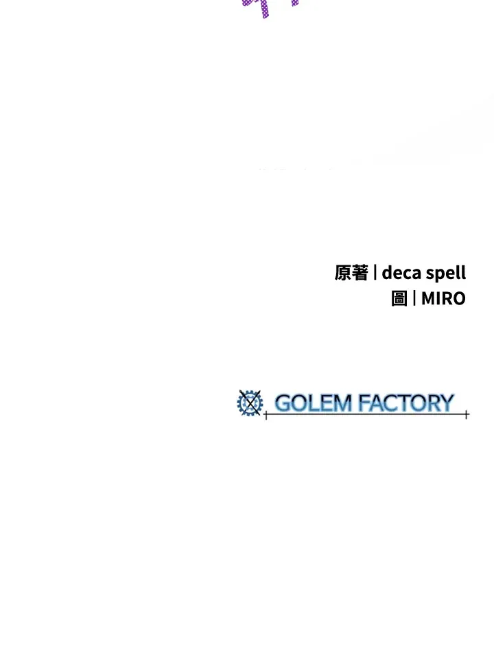 第63话69