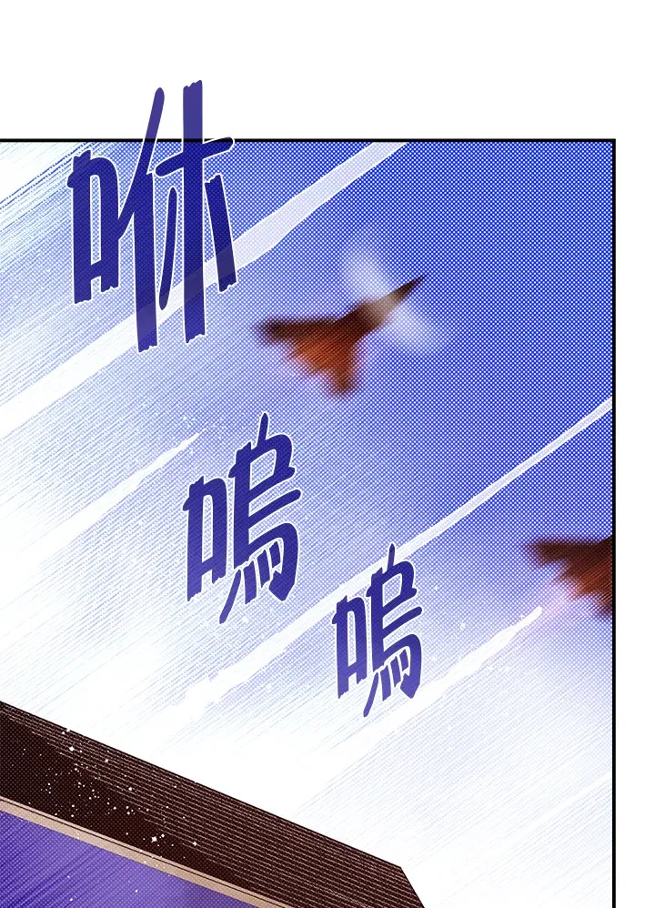 第78话19