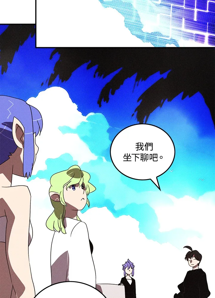 第91话49
