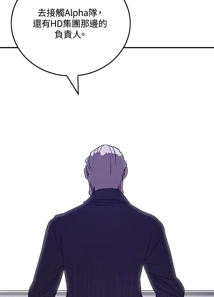 第46话36