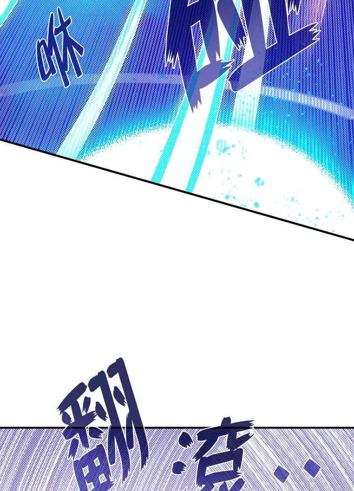 第53话4