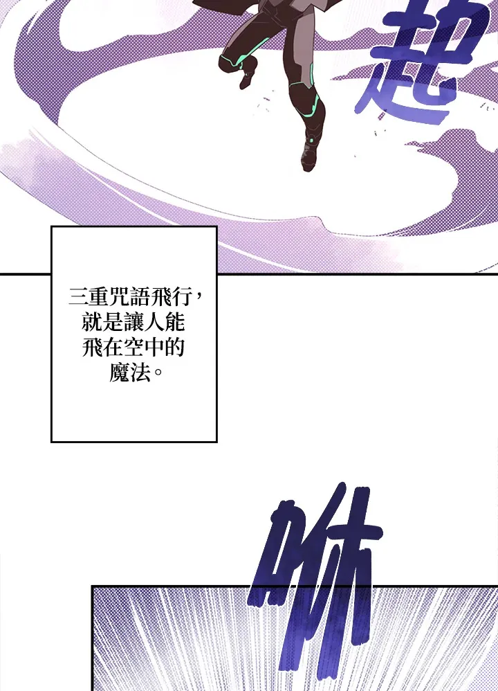 第42话48
