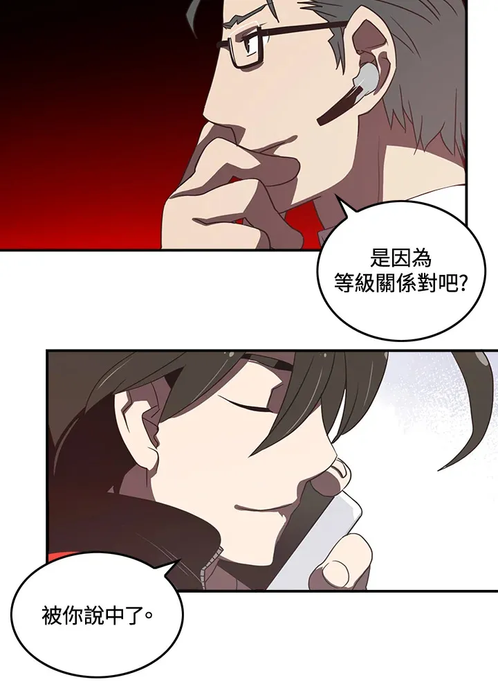 第22话28