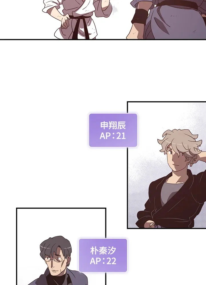 第40话35