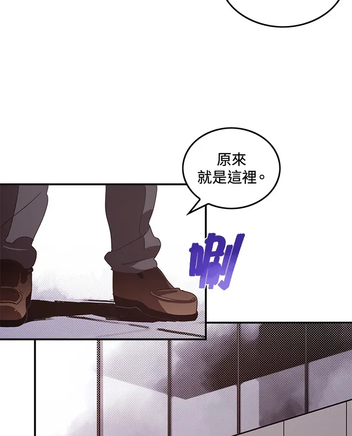 第49话56