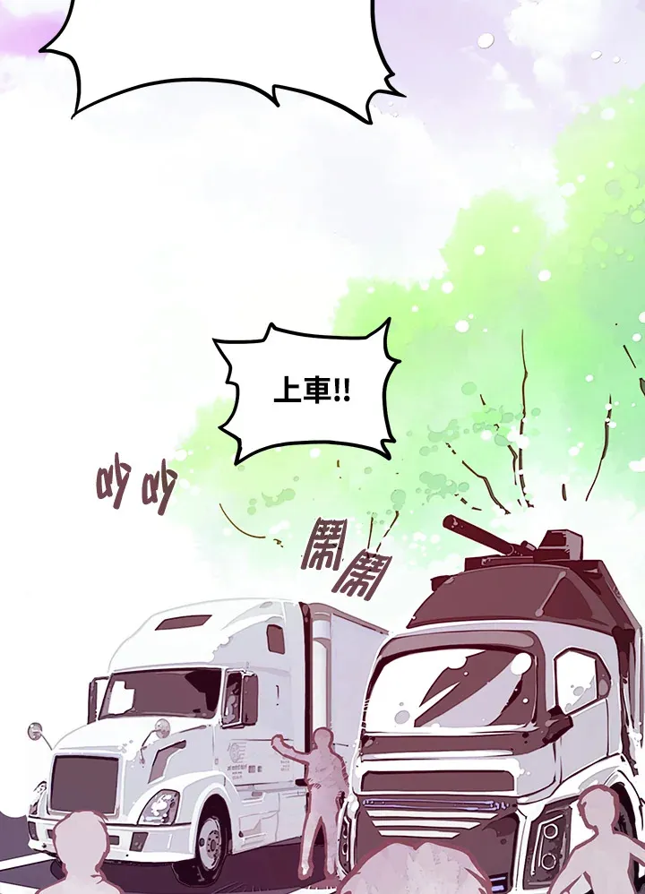 第7话48