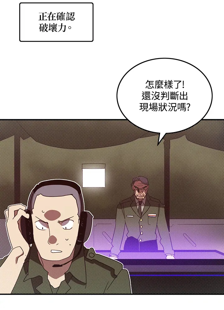 第77话36