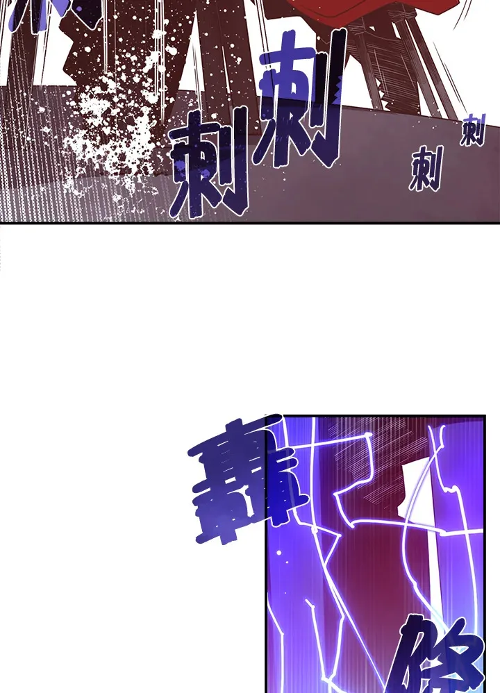 第43话29
