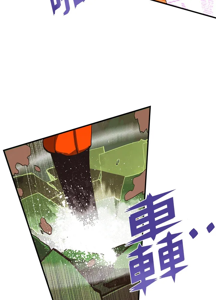 第51话3