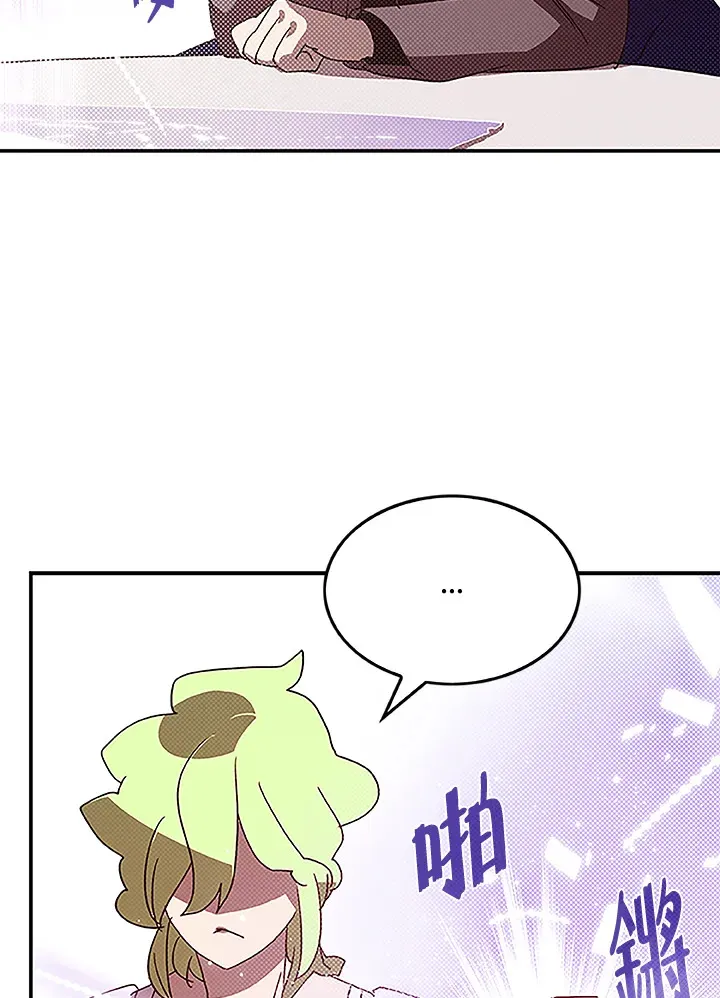 第74话28