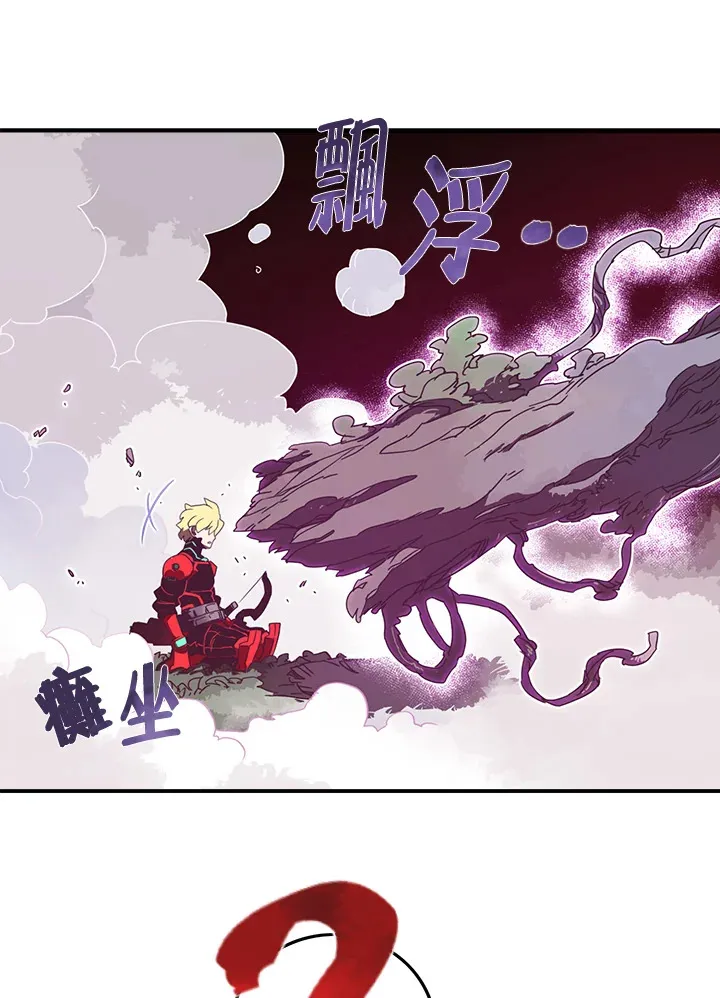第25话22