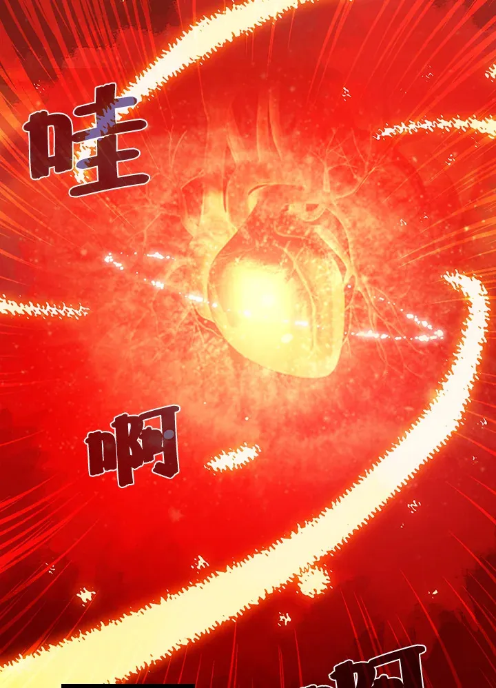 第15话45