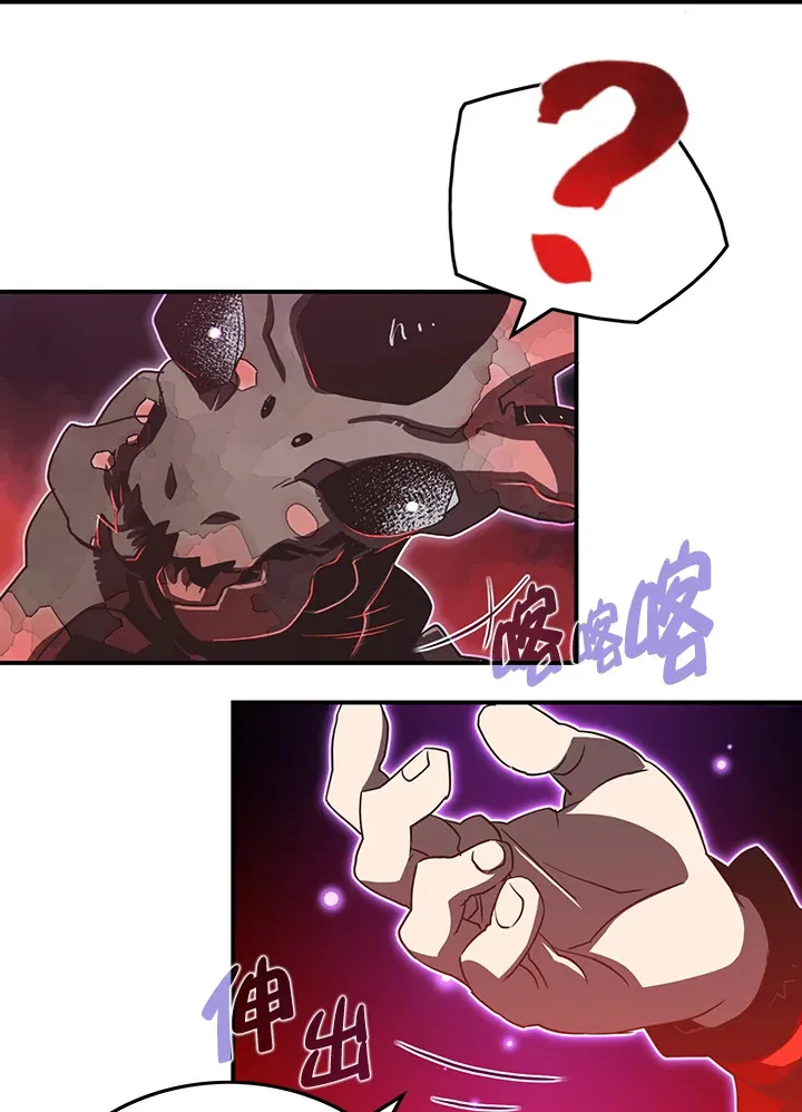 第21话20